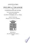 Anfiteatro de Felipe el Grande