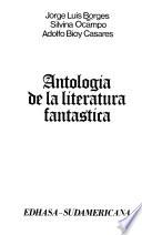 Antología de la literatura fantástica
