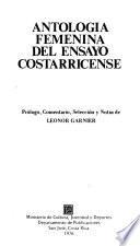 Antología femenina del ensayo costarricense