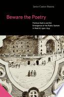 Beware the Poetry