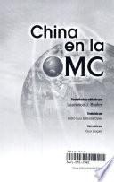 China en la OMC