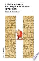 Crónica anónima de Enrique III de Castilla