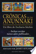 Crónicas de los Anunnaki