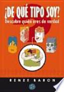 ¿De qué tipo soy?