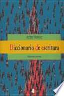 Diccionario de escritura