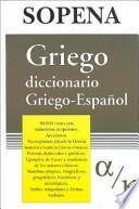 Diccionario griego-español