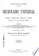 Diccionario universal de la lengua castellana