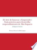 El Arte de Innovar y Emprender