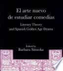 El Arte Nuevo de Estudiar Comedias