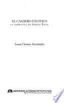 El Caldero Fáustico