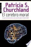 El cerebro moral