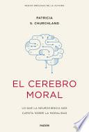 El cerebro moral