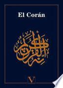 El Corán