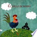 El gallo de bodas