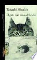 El gato que venía del cielo