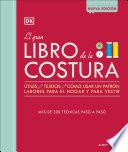 El gran libro de la costura