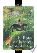 El libro de la selva