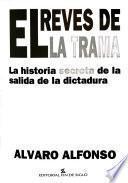 El revés de la trama