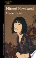 El tercer amor
