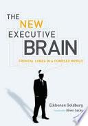Executive Brain