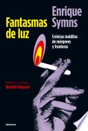 Fantasmas de luz