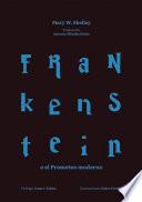 Frankenstein o el Prometeo moderno