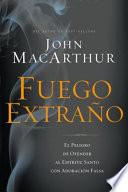 Fuego Extraño