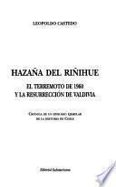 Hazaña del Riñihue