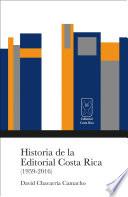 Historia de la Editorial Costa Rica (1959-2016)