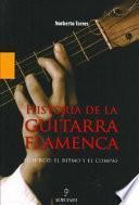 Historia de la guitarra flamenca