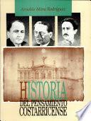 Historia del pensamiento costarricense