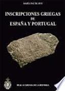 Inscripciones griegas de España y Portugal
