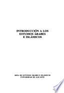 Introducción a los estudios árabes e islámicos
