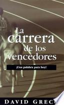 La Carrera de los Vencedores