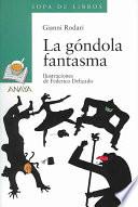 La góndola fantasma