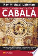La guía de la sabiduría oculta de la Cabalá