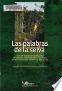 Las palabras de la selva