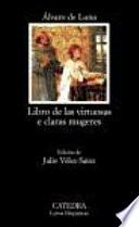 Libro de las virtuosas e claras mugeres