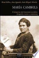 María Cambrils: El despertar del feminismo socialista