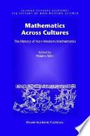 Mathematics Across Cultures