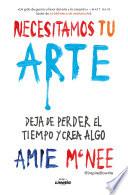 Necesitamos tu arte