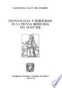 Odontología y publicidad en la prensa mexicana del siglo XIX