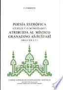 Poesía estrófica