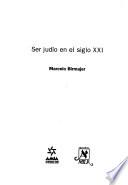 Ser judío en el siglo XXI