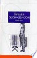 Teorías de la globalización