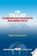 The Jewish People Policy Planning Institute Planning Assessment, 2004-2005