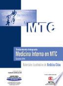Tratamiento integrado. Medicina Interna en MTC