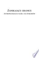 Zanikające granice